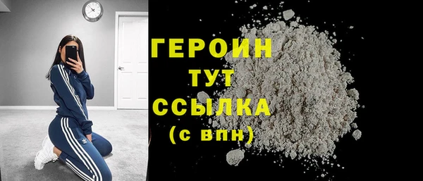 МДПВ Вяземский