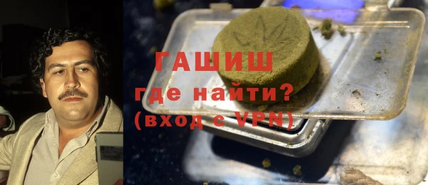 apvp Вязьма