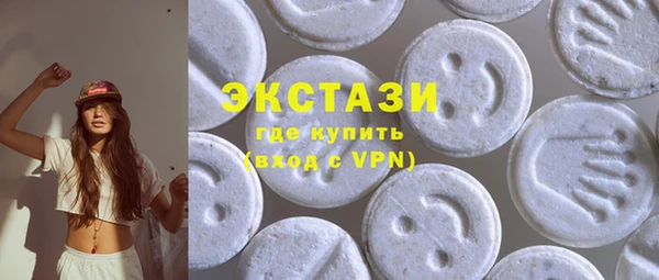 apvp Вязьма