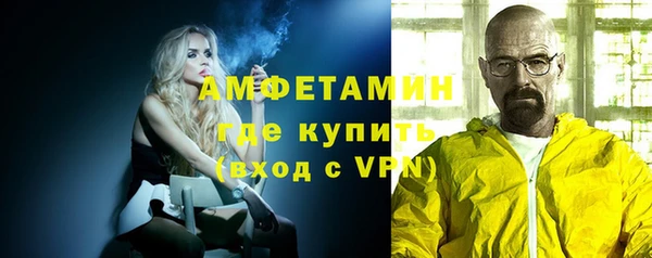 MDMA Premium VHQ Вязники