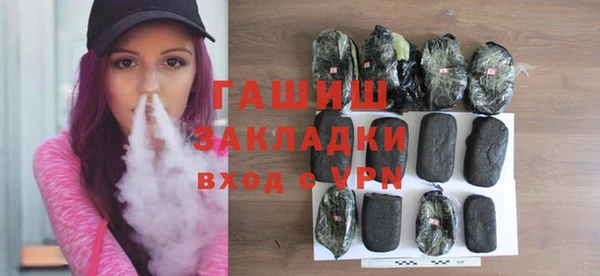 apvp Вязьма