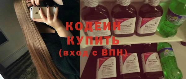 apvp Вязьма