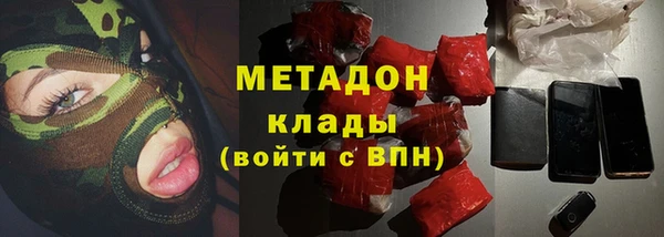 apvp Вязьма