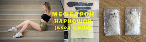 MDMA Premium VHQ Вязники