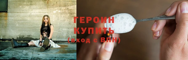 МДПВ Вяземский