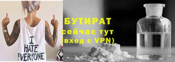 MDMA Premium VHQ Вязники