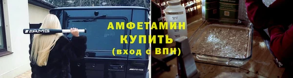 apvp Вязьма