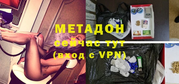 apvp Вязьма