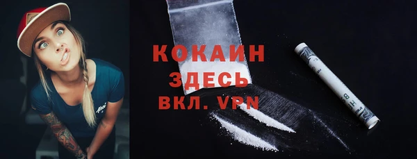 apvp Вязьма