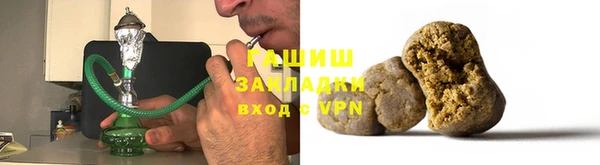 MDMA Premium VHQ Вязники