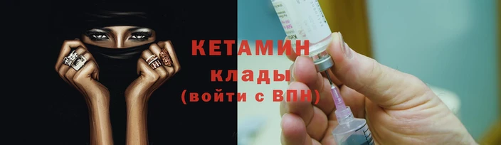 МДПВ Вяземский