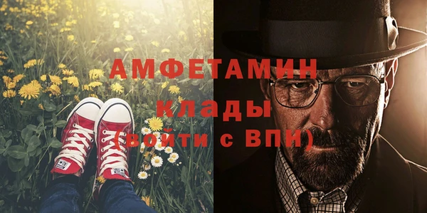 apvp Вязьма
