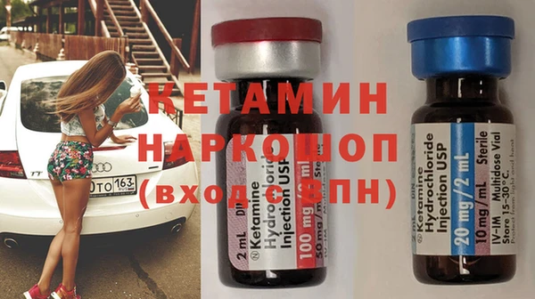 MDMA Premium VHQ Вязники