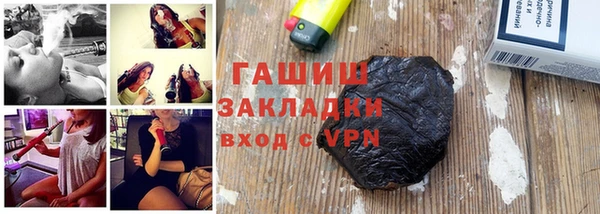 MDMA Premium VHQ Вязники