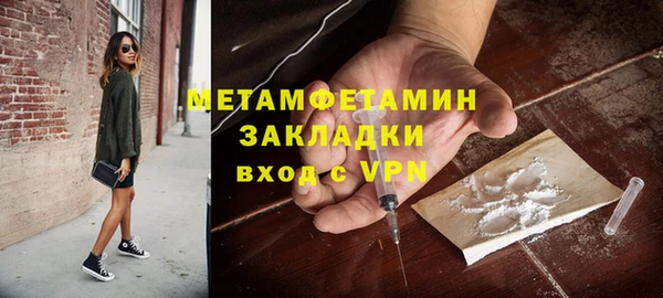 МДПВ Вяземский
