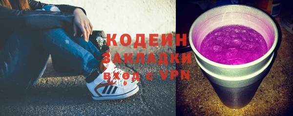 apvp Вязьма