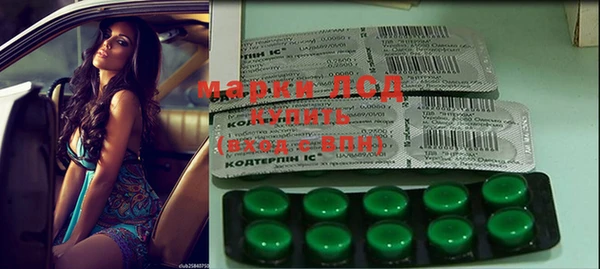 бошки Володарск