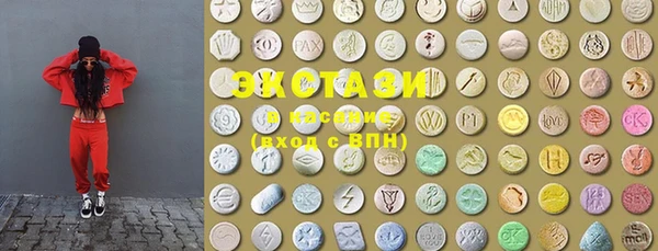apvp Вязьма