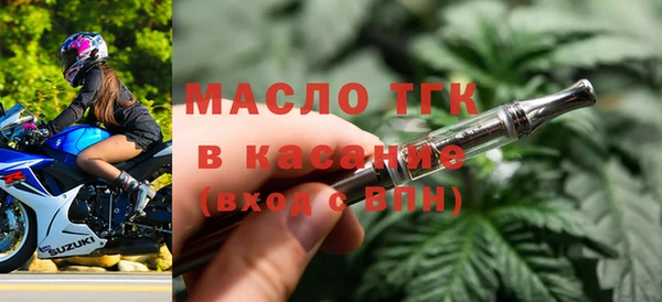 apvp Вязьма