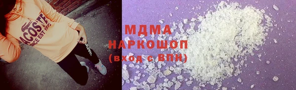 apvp Вязьма