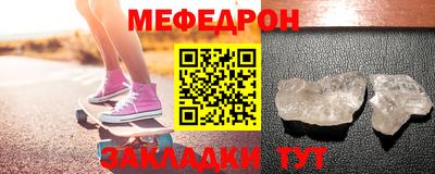 индика Старая Купавна