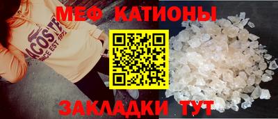 прущая мука Среднеуральск