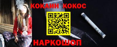 mdpv Ставрополь