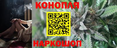 mdpv Ставрополь