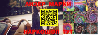 mdpv Ставрополь