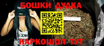 прущая мука Среднеуральск