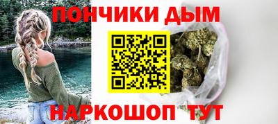 mdpv Ставрополь
