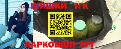 прущая мука Среднеуральск