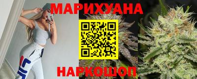 бутик Азнакаево