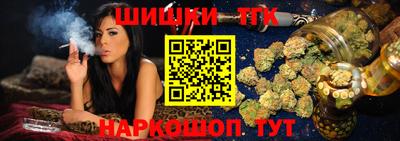прущая мука Среднеуральск