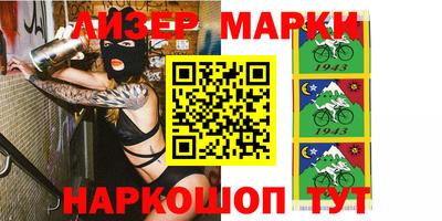 прущая мука Среднеуральск