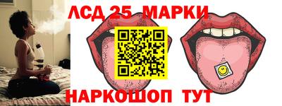 mdpv Ставрополь