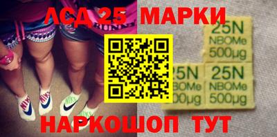 mdpv Ставрополь
