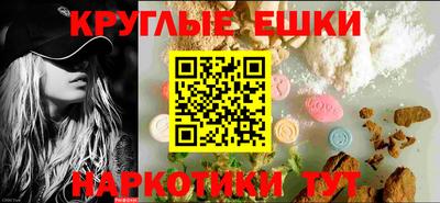 прущая мука Среднеуральск
