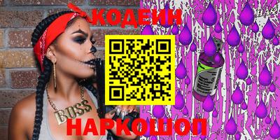 индика Старая Купавна