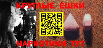 mdpv Ставрополь