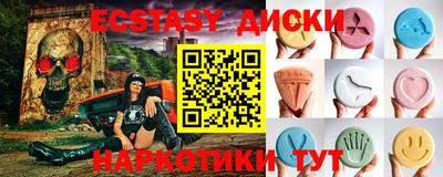 mdpv Ставрополь