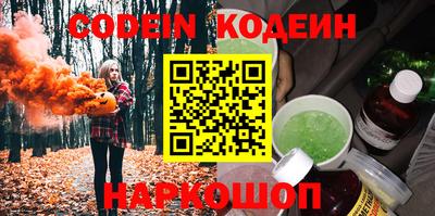 прущая мука Среднеуральск