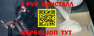 прущая мука Среднеуральск
