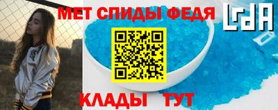 mdpv Ставрополь