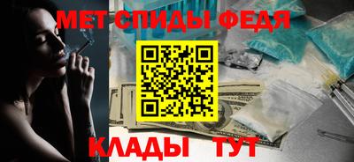 прущая мука Среднеуральск