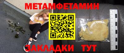 прущая мука Среднеуральск