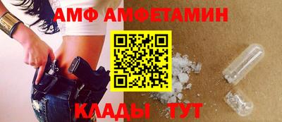 прущая мука Среднеуральск