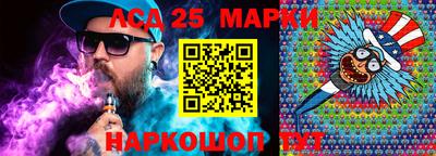 прущая мука Среднеуральск