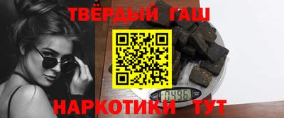 индика Старая Купавна