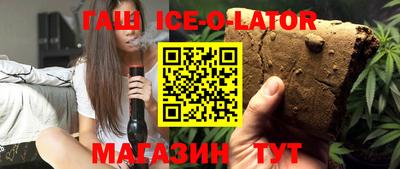 прущая мука Среднеуральск